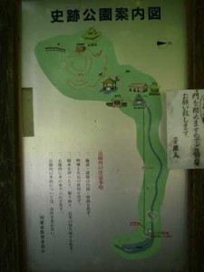 波賀城史跡公園地図