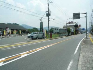 道の駅山崎鹿の蔵波姫路方面